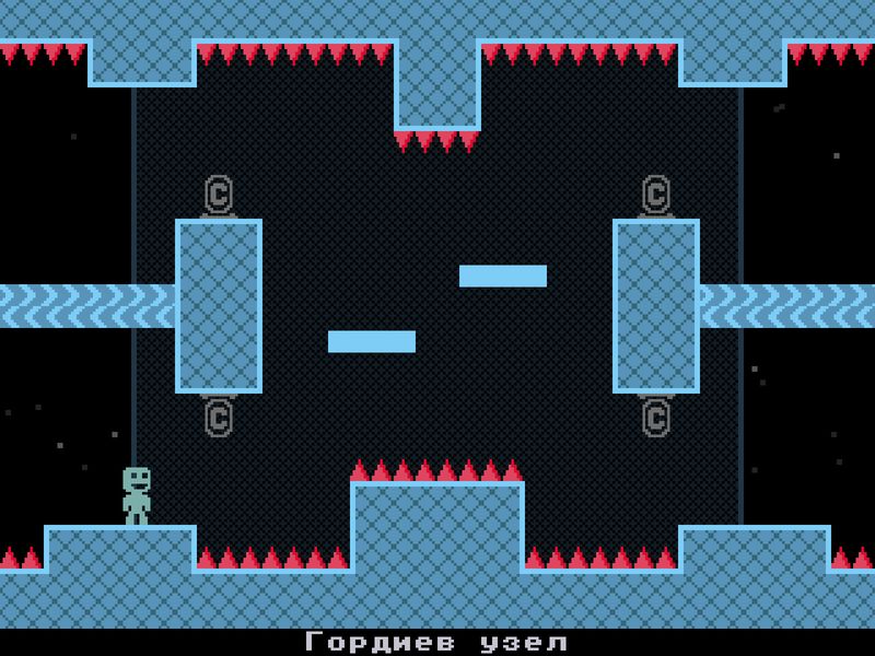 Скриншот 3 — VVVVVV