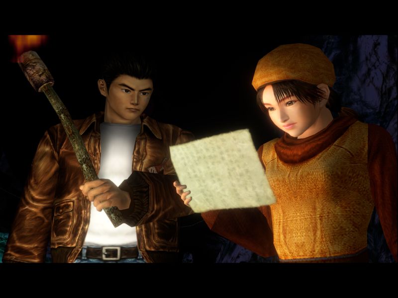 Shenmue I & II — скриншот 4