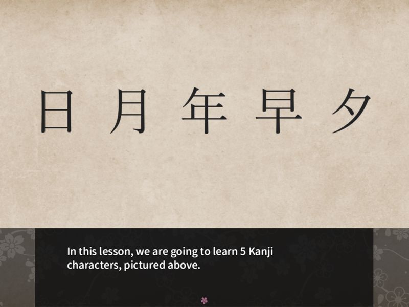 Learn Japanese To Survive Kanji Combat — скриншот 3