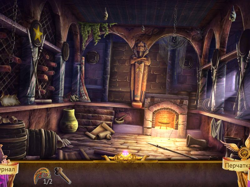 Demon Hunter 4 Riddles of Light — скриншот 1