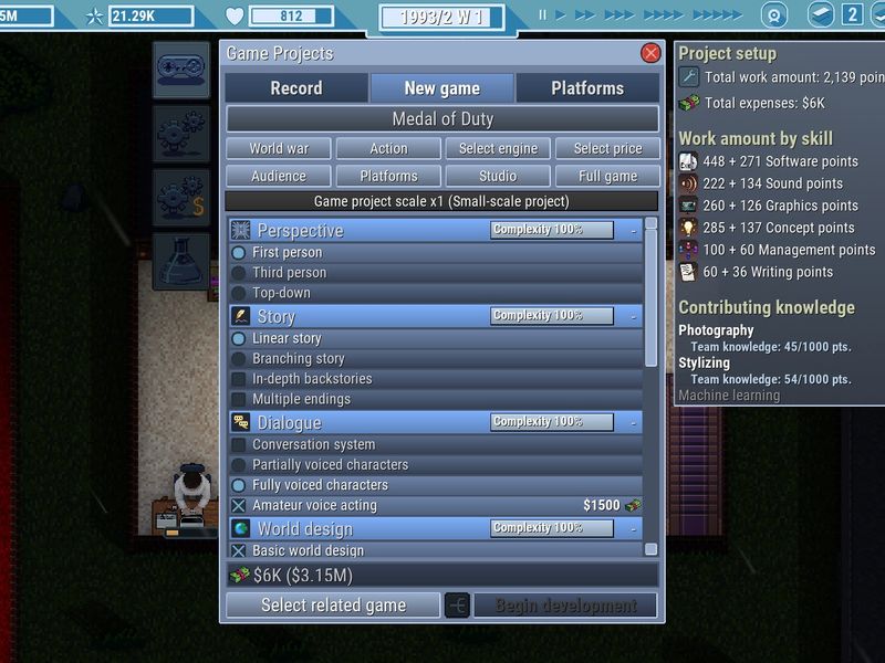 Game Dev Studio — скриншот 4