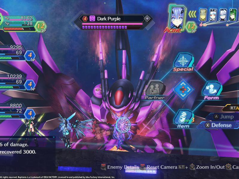 Megadimension Neptunia VIIR — скриншот 1
