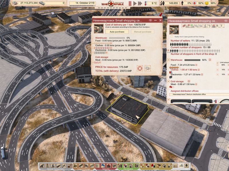 Workers & Resources Soviet Republic — скриншот 5