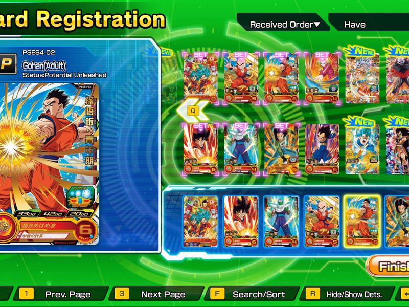 SUPER DRAGON BALL HEROES WORLD MISSION — скриншот 2
