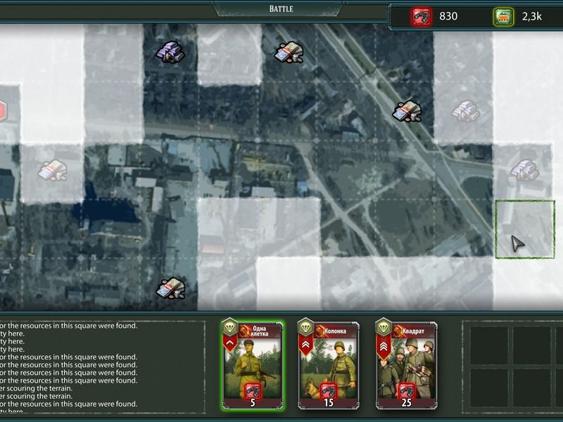 Third Front WWII — скриншот 5