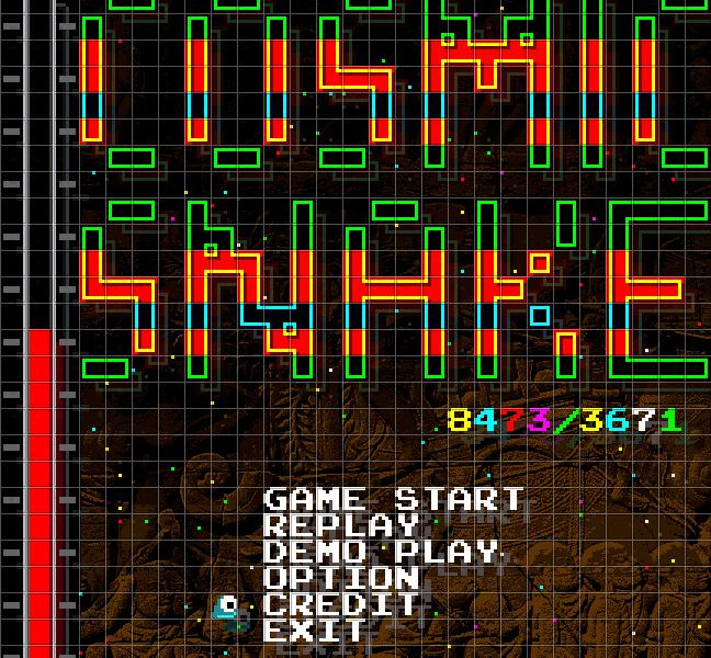 COSMIC SNAKE 8473 3671(HAMLETs) — скриншот 2