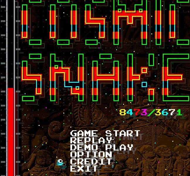 COSMIC SNAKE 8473 3671(HAMLETs) — скриншот 1