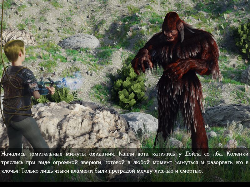 The Adventurous Four — скриншот 5
