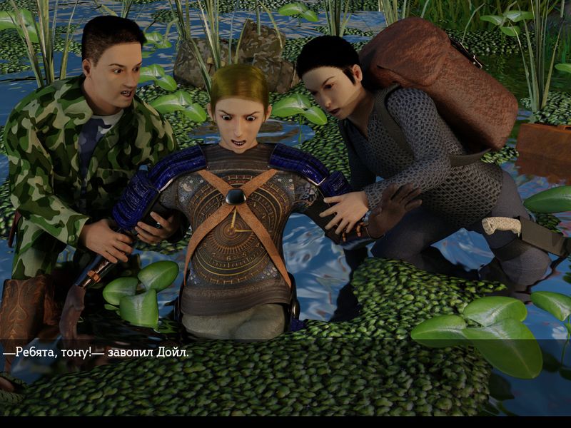The Adventurous Four — скриншот 3