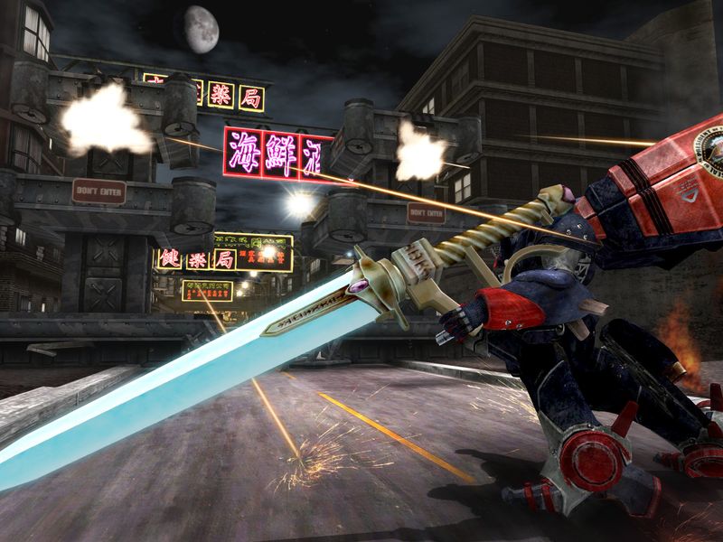 Metal Wolf Chaos XD — скриншот 4