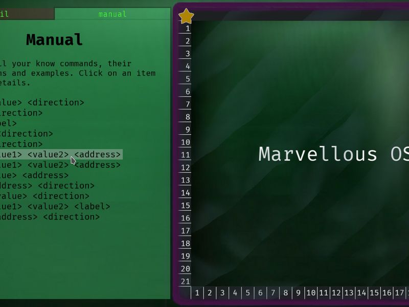Marvellous Inc. — скриншот 5