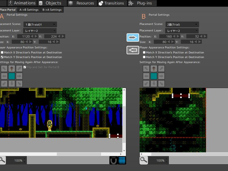 Pixel Game Maker MV — скриншот 2