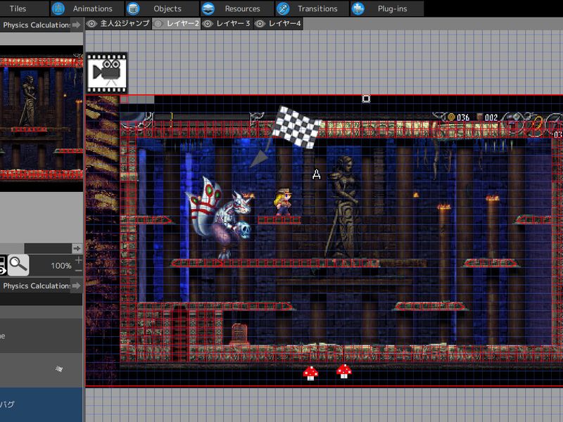 Pixel Game Maker MV — скриншот 1
