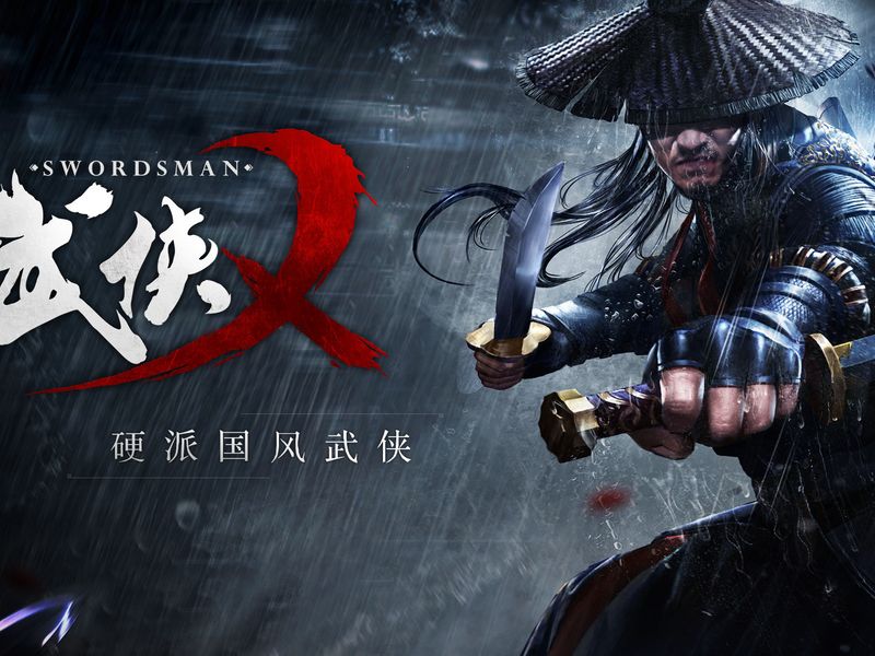 The Swordsmen X — скриншот 1