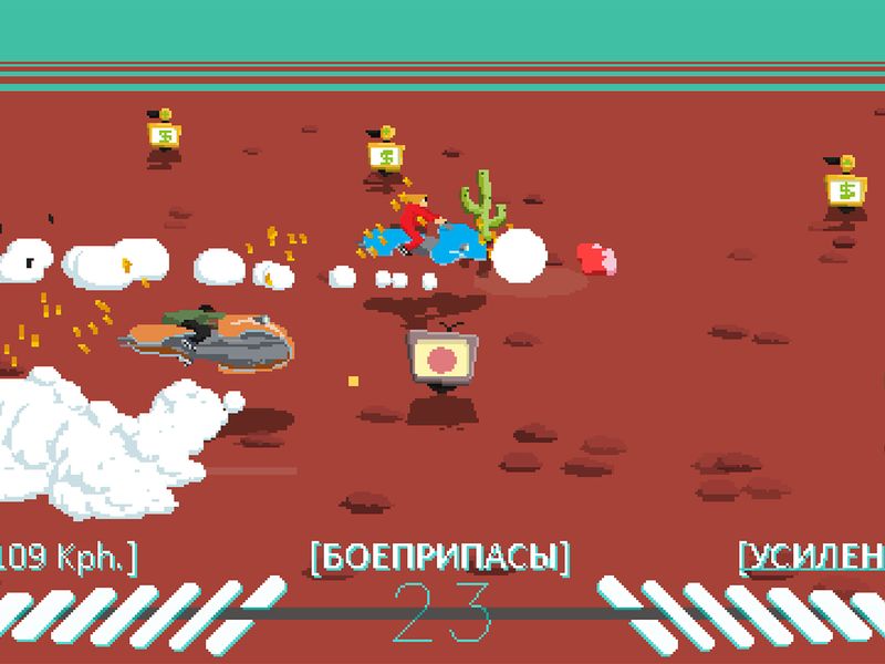Desert Child — скриншот 1