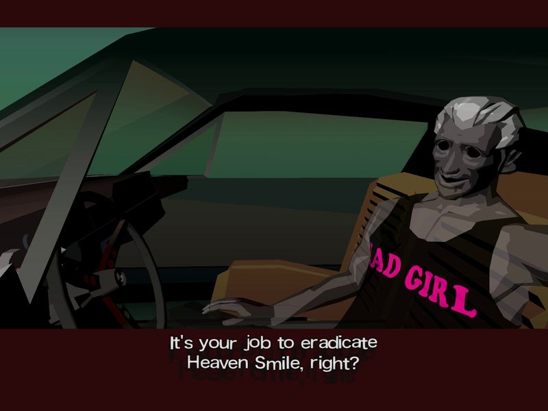 killer7 — скриншот 2