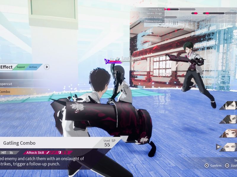 The Caligula Effect Overdose — скриншот 5