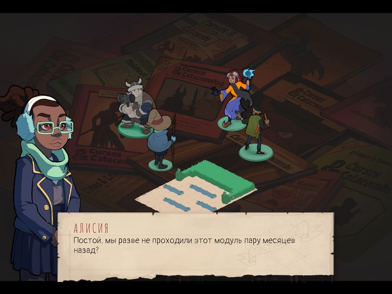 Wintermoor Tactics Club — скриншот 3