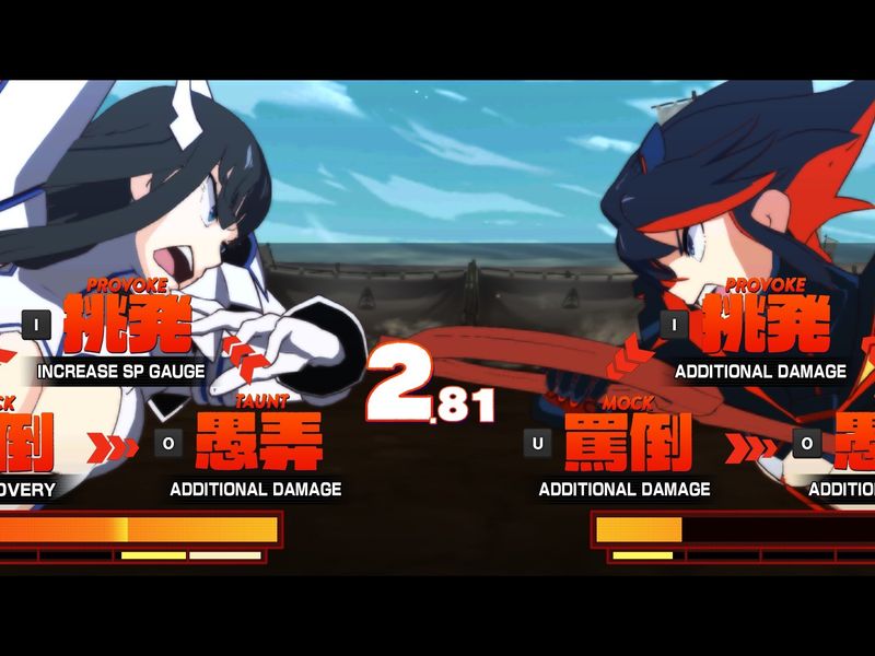 KILL la KILL IF — скриншот 4