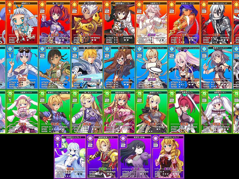 Million Arthur Arcana Blood — скриншот 5