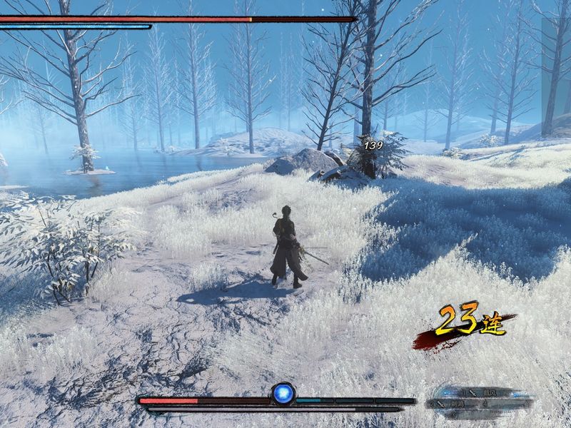 Gujian 3 — screenshot 4