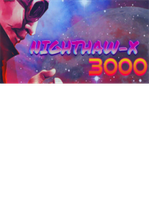 Nighthaw X3000