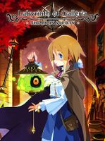 Labyrinth of Galleria The Moon Society