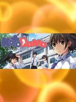 Kotodama The 7 Mysteries of Fujisawa