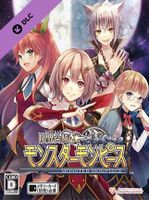 Monster Monpiece Deluxe RU