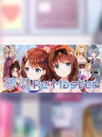 Yumeutsutsu Re Master 夢現Re Master