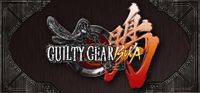 Guilty Gear Isuka