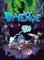 Dwerve