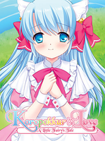 Koropokkur in Love ~A Little Fairy’s Tale~