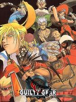 GUILTY GEAR