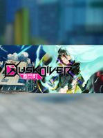 Dusk Diver 酉閃町