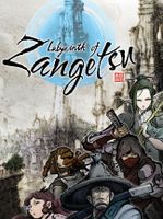 Labyrinth of Zangetsu