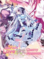 Saku Saku Love Blooms with the Cherry Blossoms
