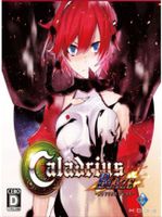 Caladrius Blaze