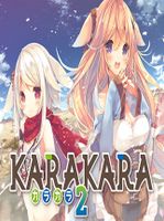KARAKARA2