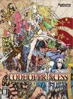 of Princess