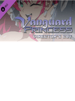 Vanguard Princess