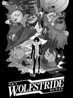 Wolfstride