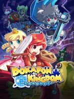 Dokapon Kingdom Connect