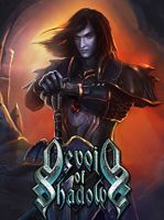 Devoid of Shadows