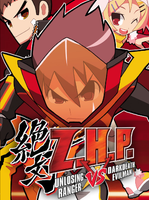 ZHP Unlosing Ranger vs. Darkdeath Evilman