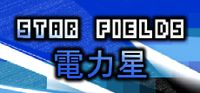 Star Fields