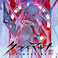 Crymachina