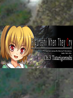 Higurashi When They Cry Hou Ch.3 Tatarigoroshi