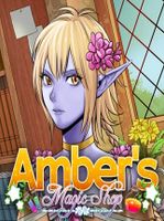 Amber's Magic Shop