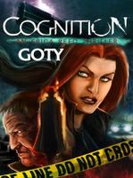 Cognition An Erica Reed Thriller